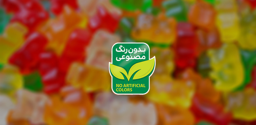 natural color رنگ طبیعی