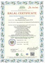 Certificate گواهینامه