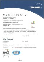 Certificate گواهینامه